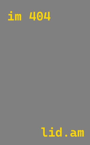 Утепление серверной комнаты профессионально в Ярославле